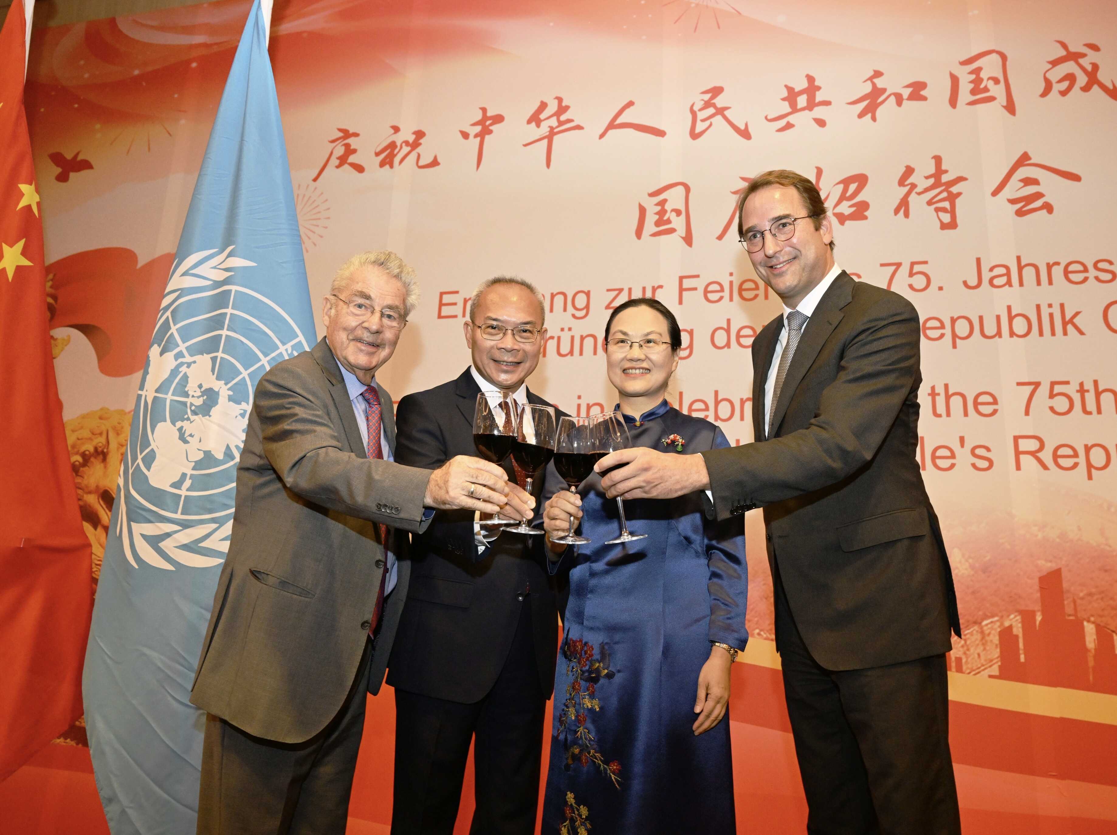 微信图片_20240925093307.jpg